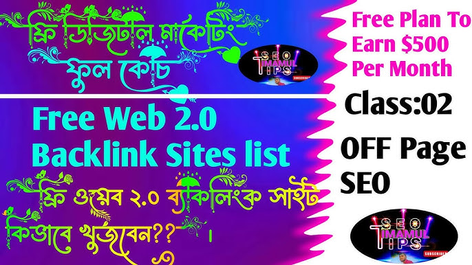 web 2.0 backlinks